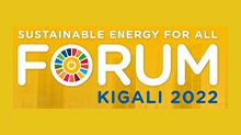 Kigali Forum logo